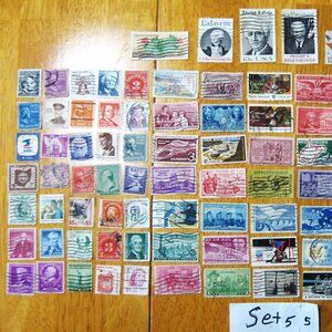 COPY - Lot Of 100 Assorted U.S. Stamps mostly from 1950 through 1981